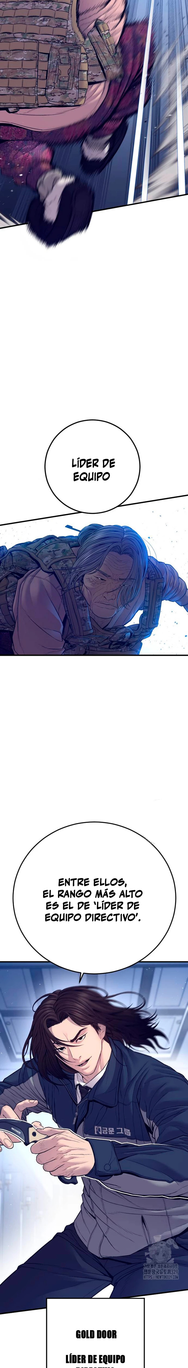 Read Manager Kim ES Manga Online
