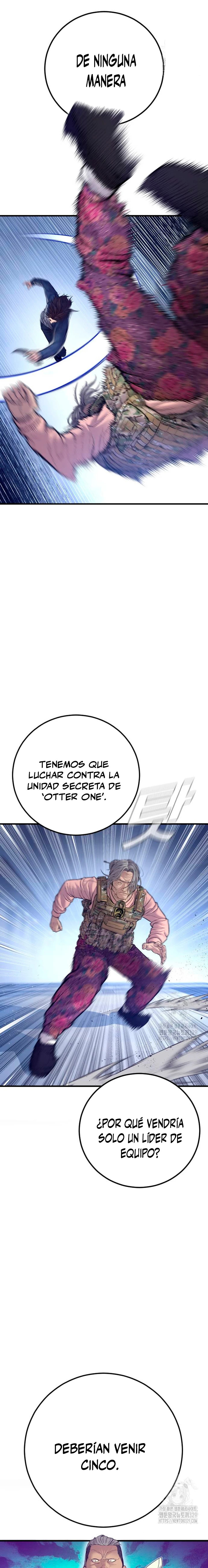 Read Manager Kim ES Manga Online