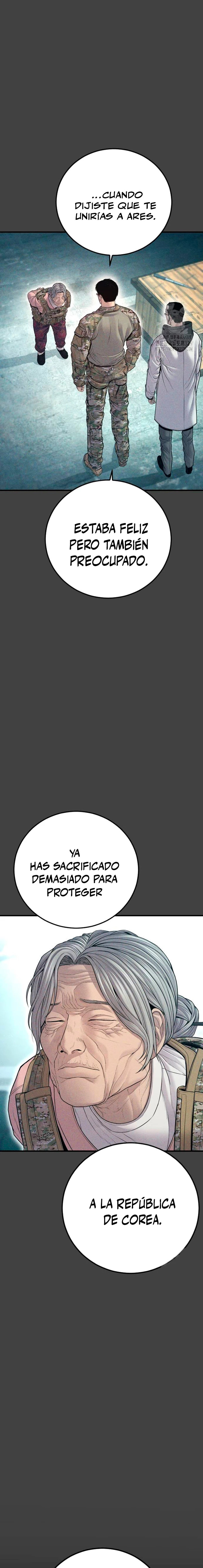 Read Manager Kim ES Manga Online