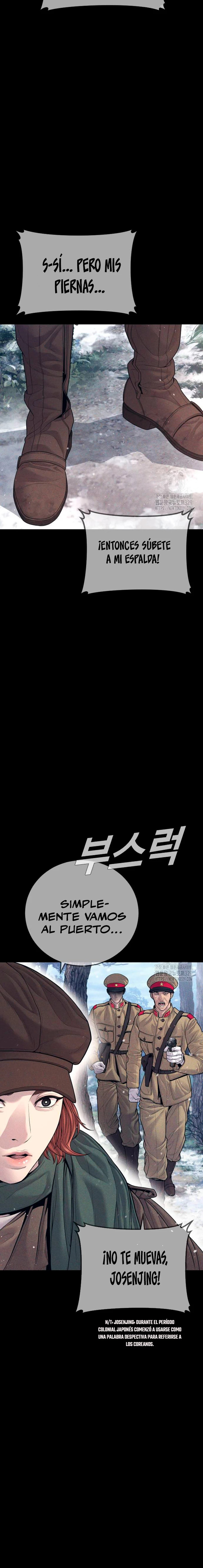 Read Manager Kim ES Manga Online