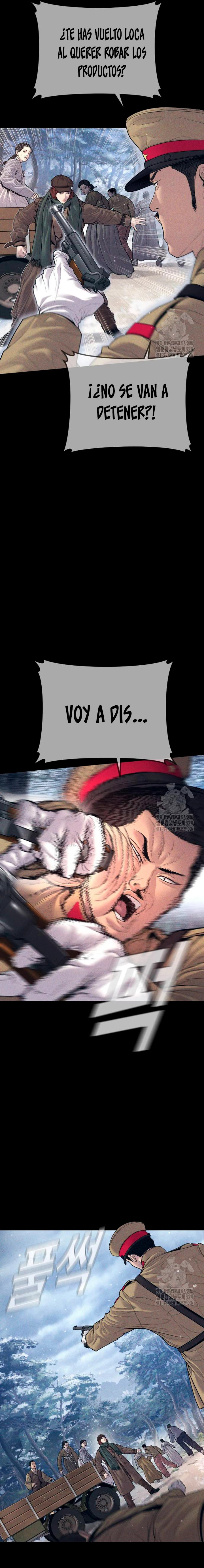 Read Manager Kim ES Manga Online