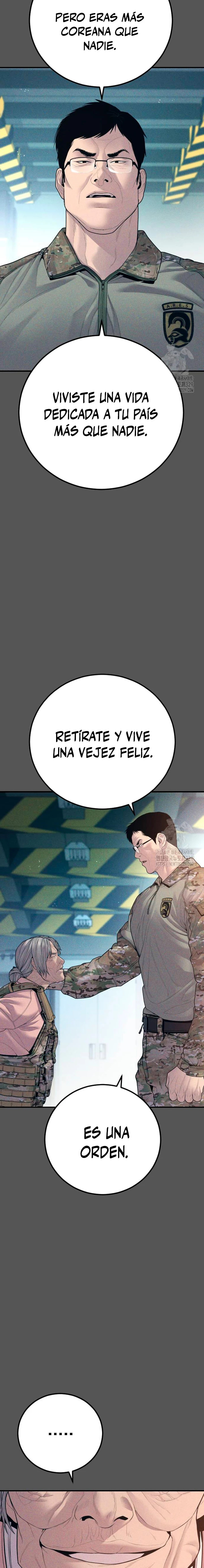 Read Manager Kim ES Manga Online