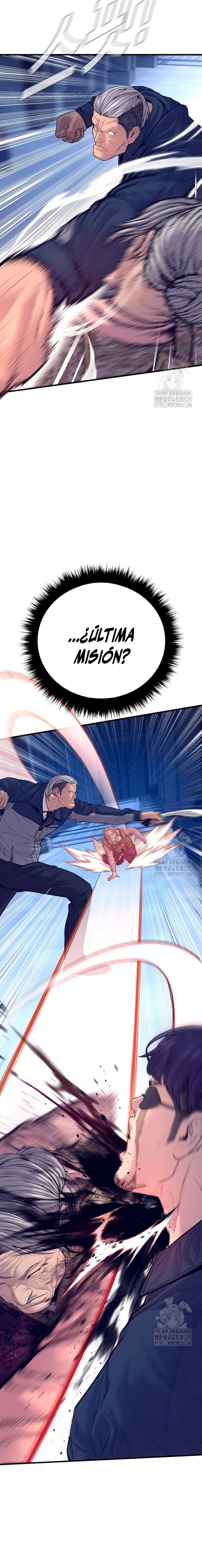 Read Manager Kim ES Manga Online