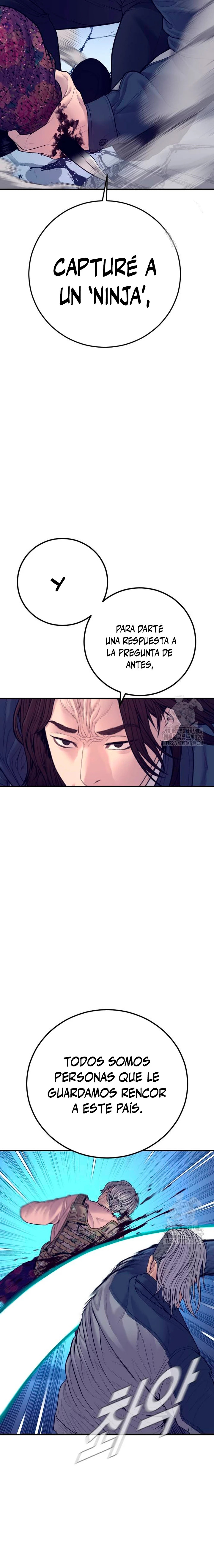 Read Manager Kim ES Manga Online