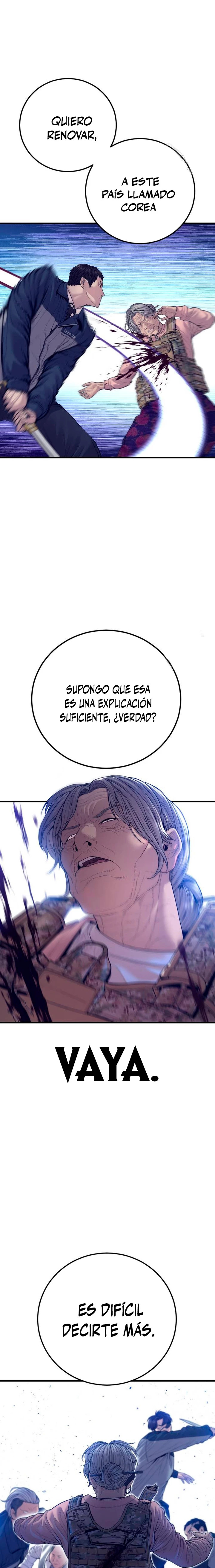 Read Manager Kim ES Manga Online