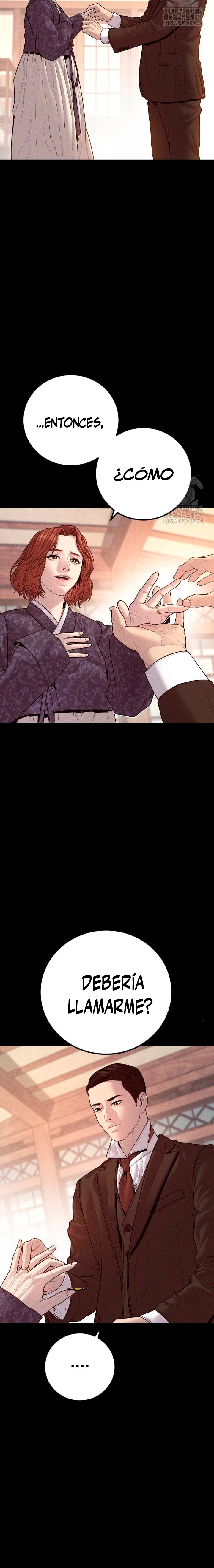 Read Manager Kim ES Manga Online