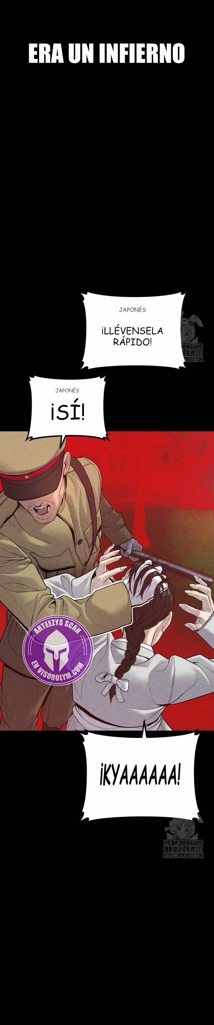 Read Manager Kim ES Manga Online