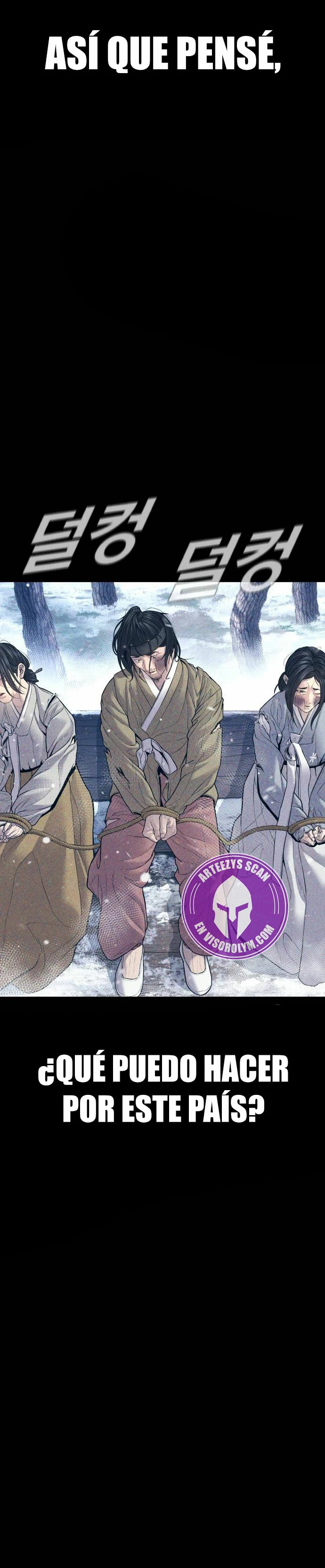 Read Manager Kim ES Manga Online