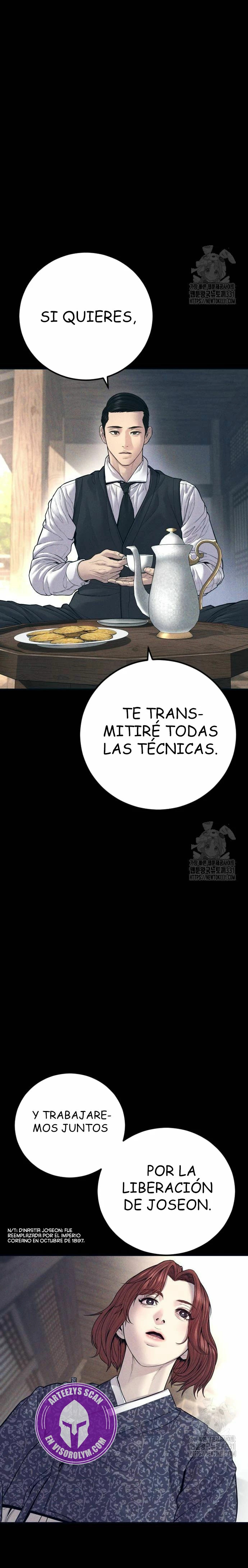 Read Manager Kim ES Manga Online