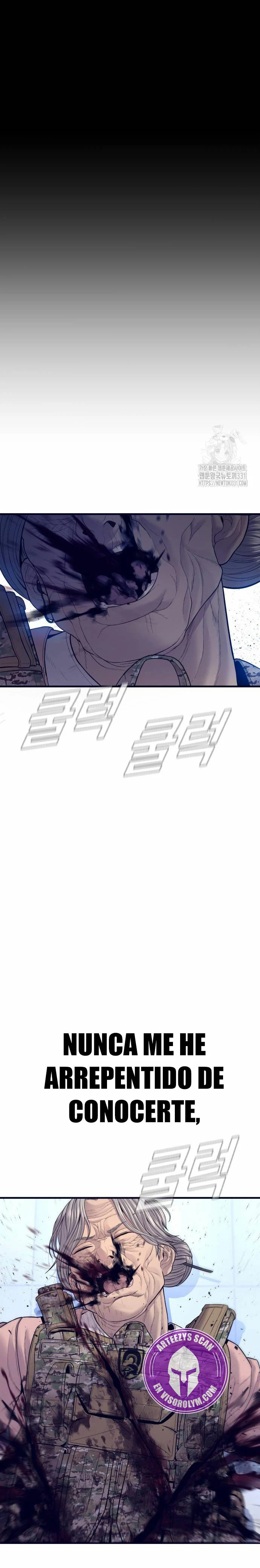 Read Manager Kim ES Manga Online