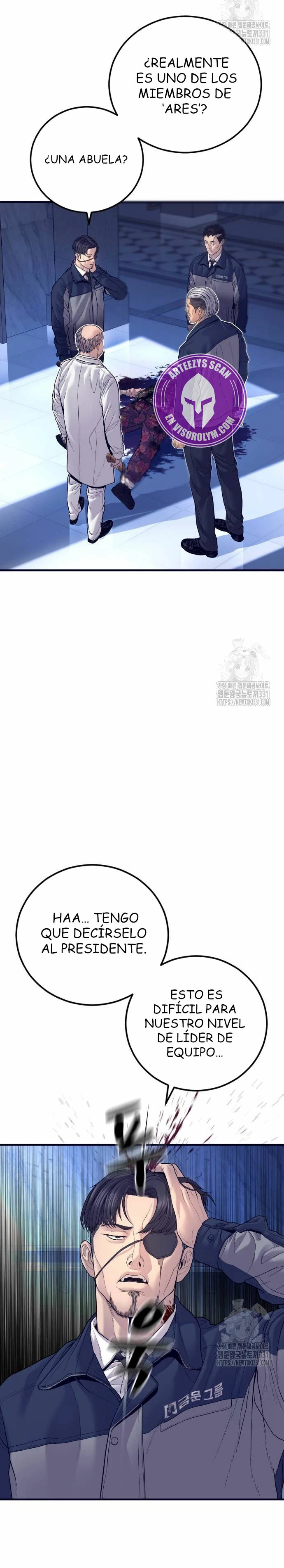 Read Manager Kim ES Manga Online