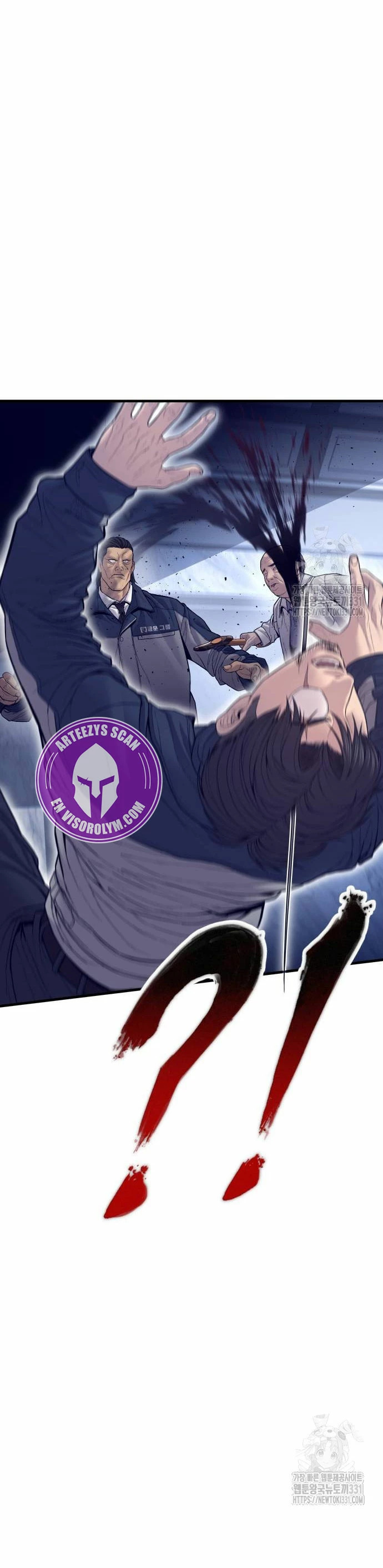 Read Manager Kim ES Manga Online