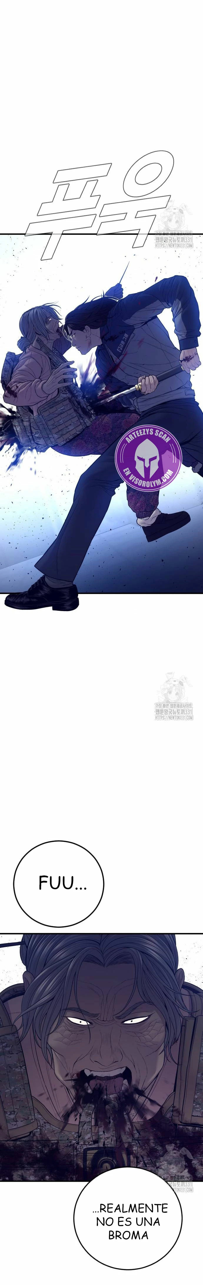 Read Manager Kim ES Manga Online