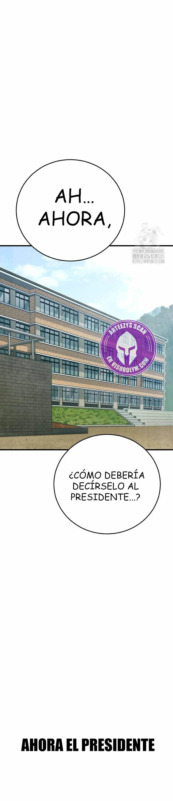 Read Manager Kim ES Manga Online