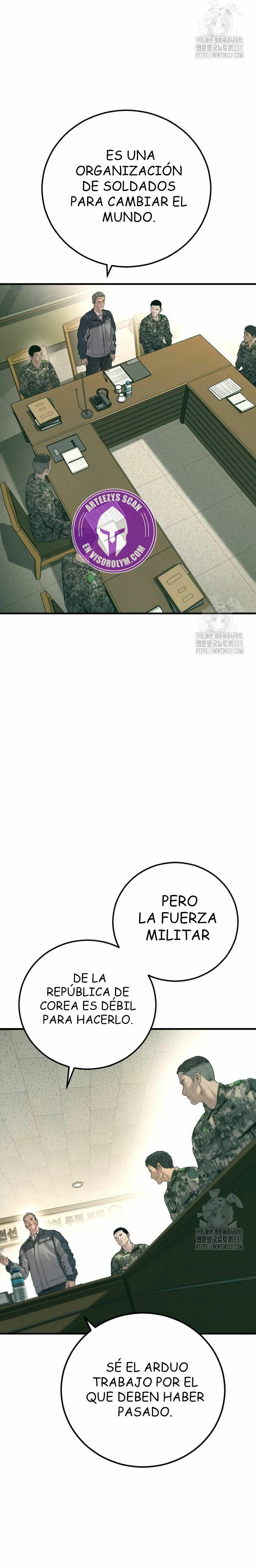 Read Manager Kim ES Manga Online