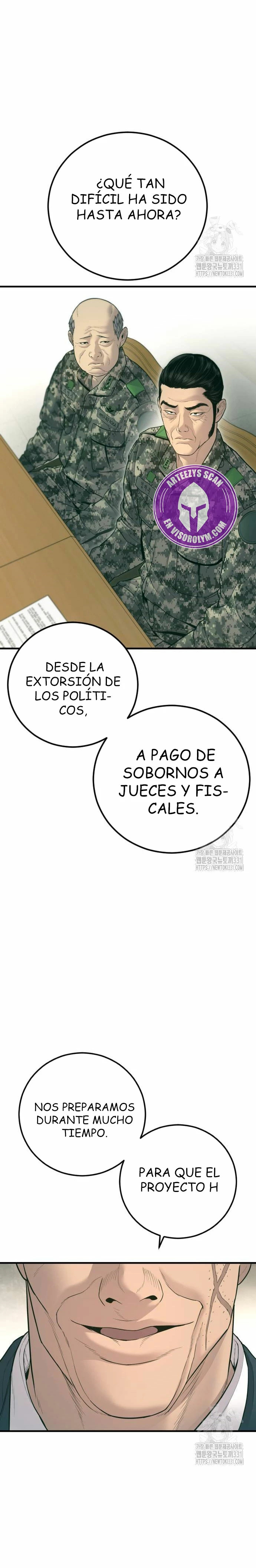 Read Manager Kim ES Manga Online