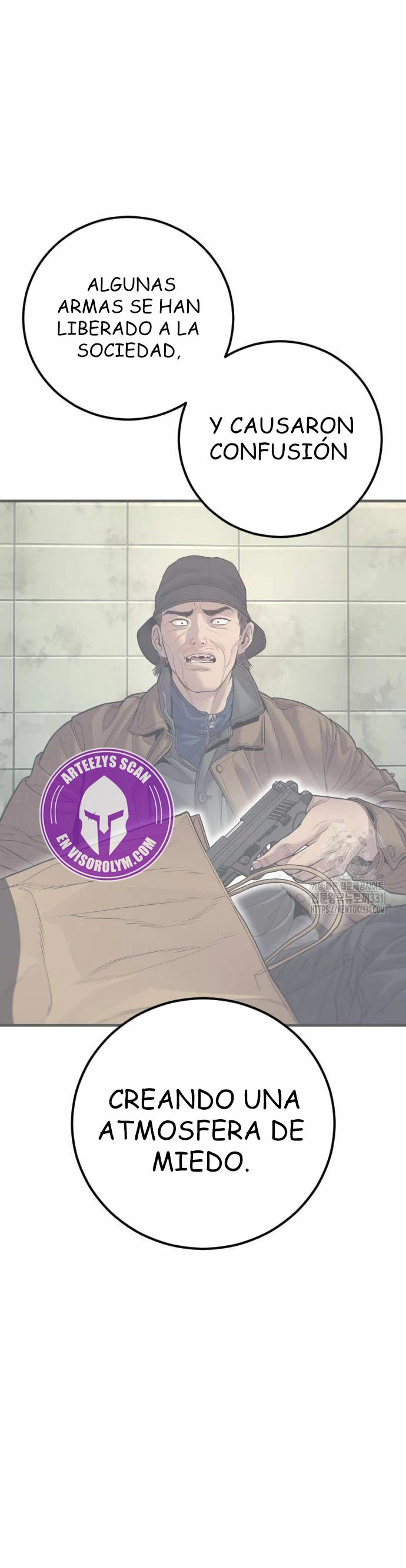 Read Manager Kim ES Manga Online
