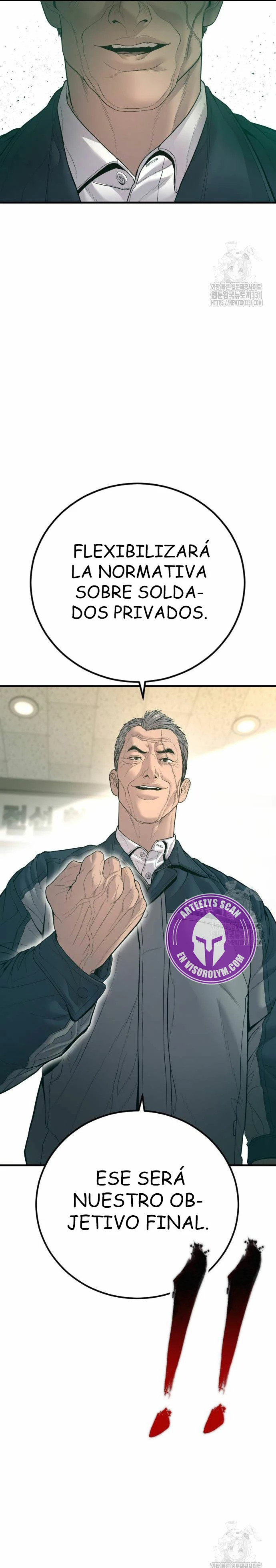 Read Manager Kim ES Manga Online