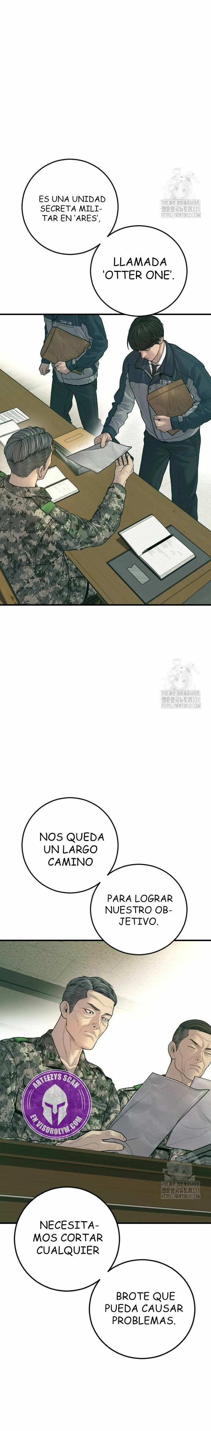 Read Manager Kim ES Manga Online