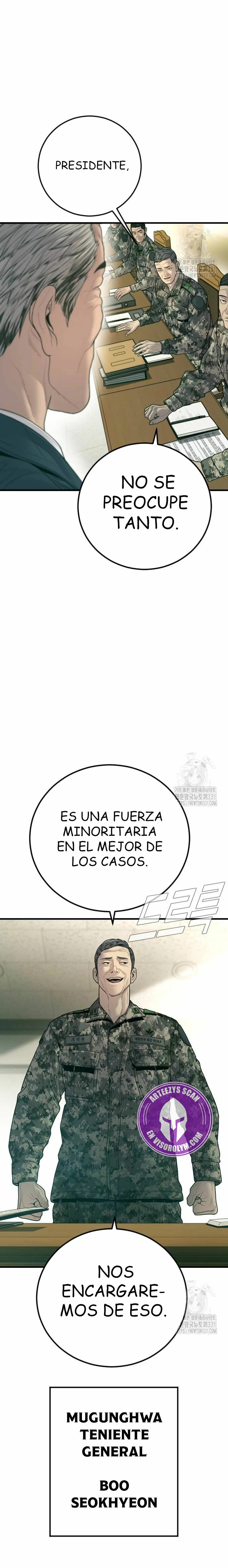 Read Manager Kim ES Manga Online