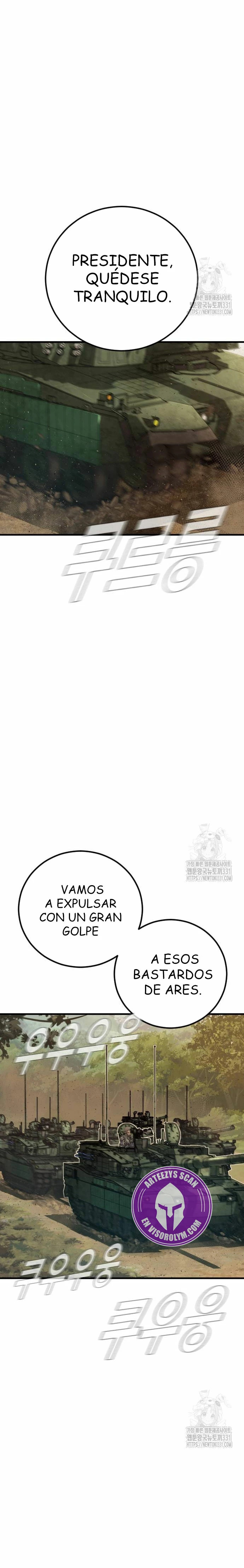 Read Manager Kim ES Manga Online