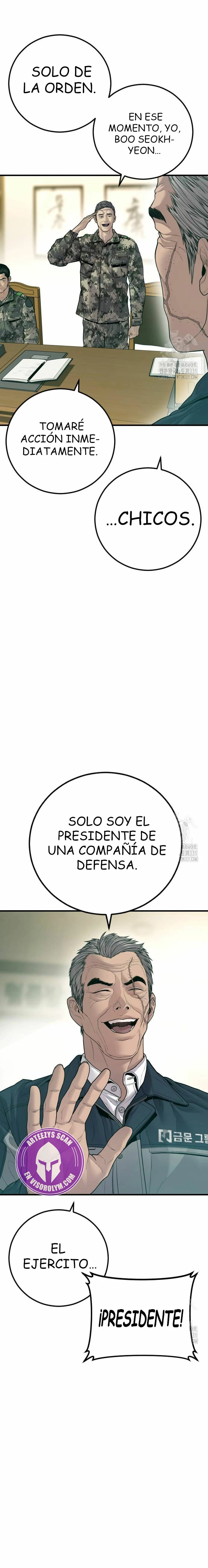 Read Manager Kim ES Manga Online