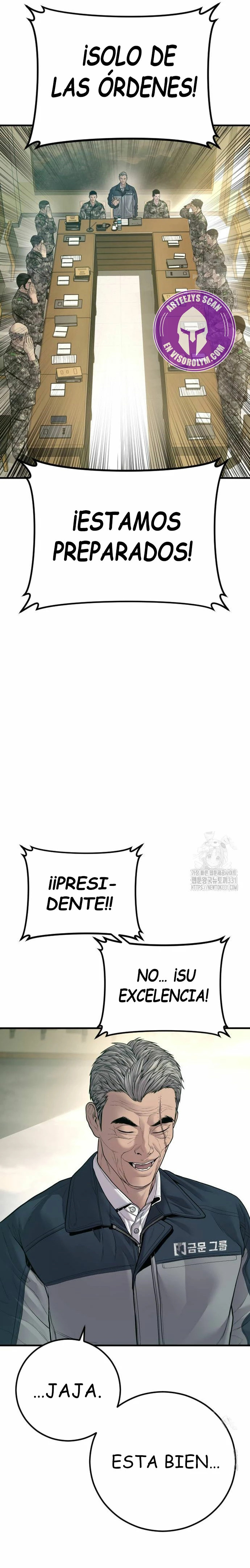 Read Manager Kim ES Manga Online