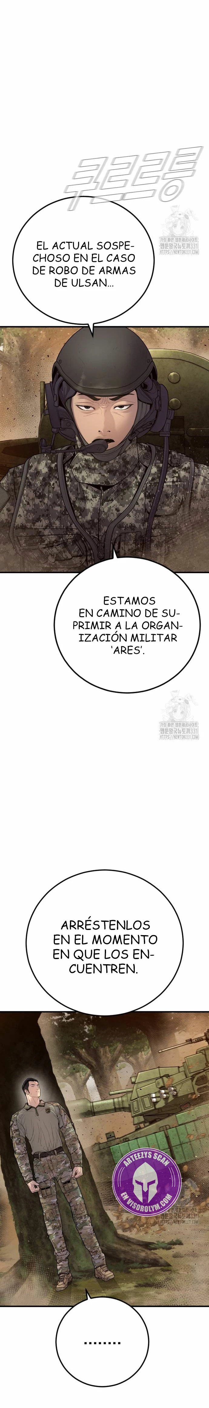 Read Manager Kim ES Manga Online