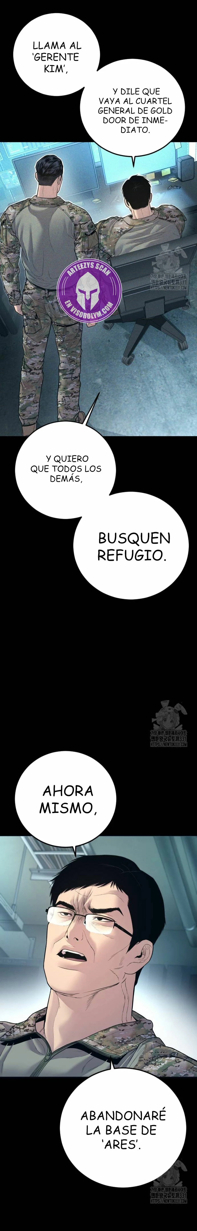 Read Manager Kim ES Manga Online