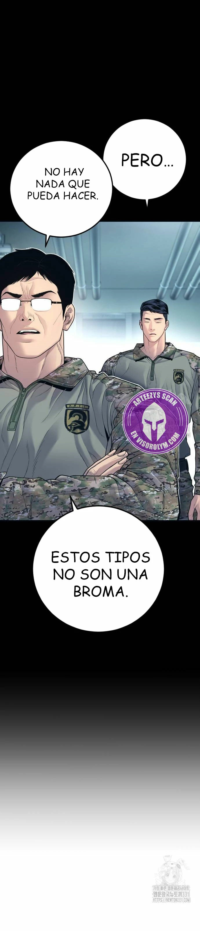 Read Manager Kim ES Manga Online