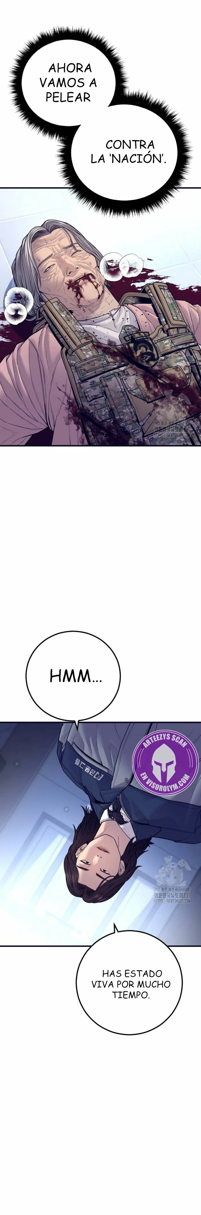 Read Manager Kim ES Manga Online