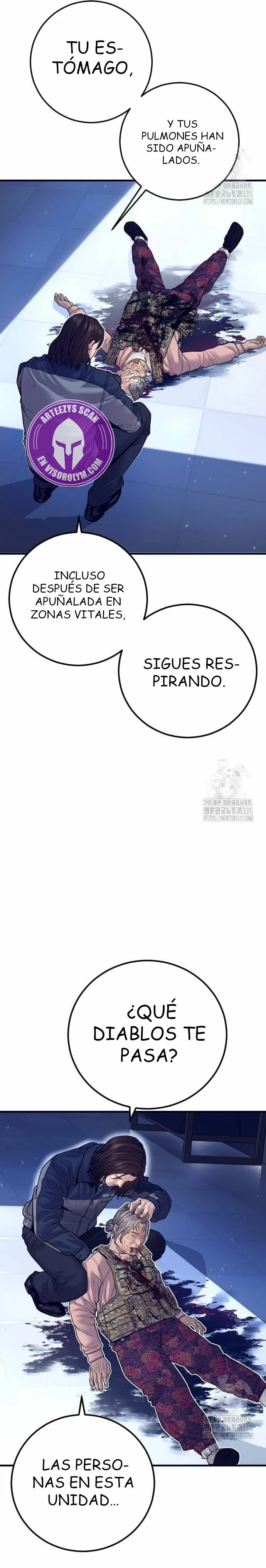 Read Manager Kim ES Manga Online