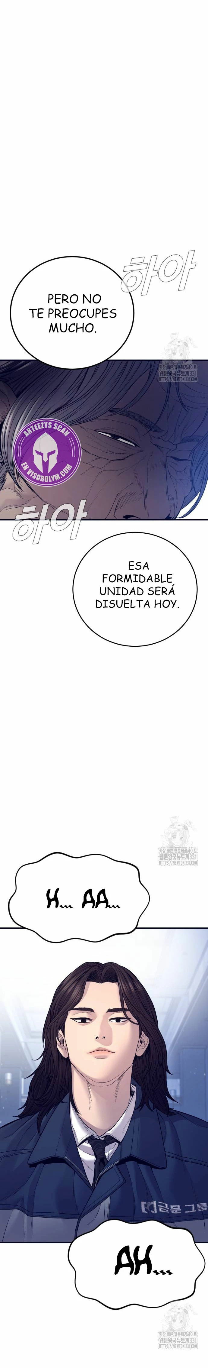 Read Manager Kim ES Manga Online
