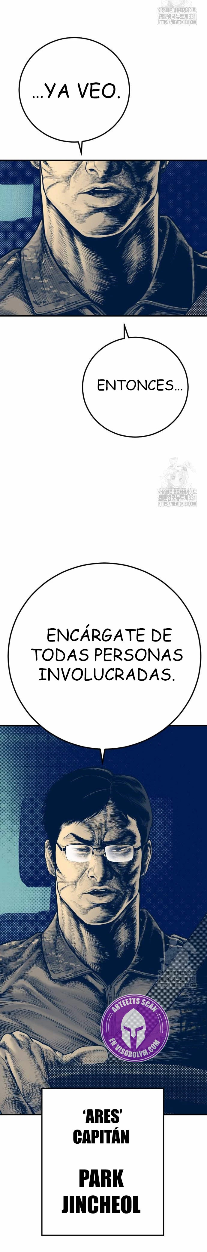 Read Manager Kim ES Manga Online