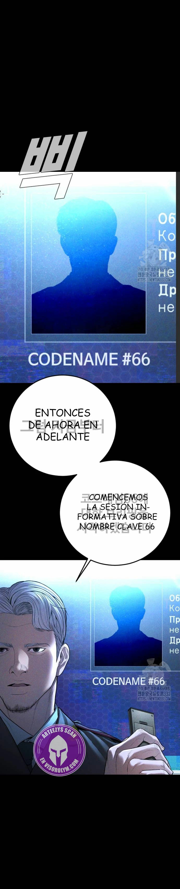 Read Manager Kim ES Manga Online