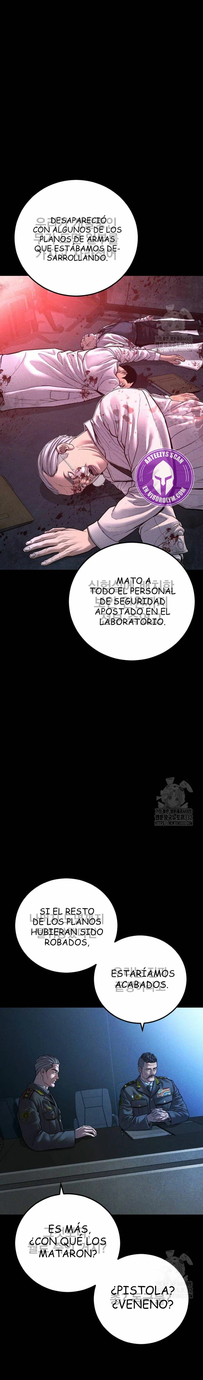 Read Manager Kim ES Manga Online