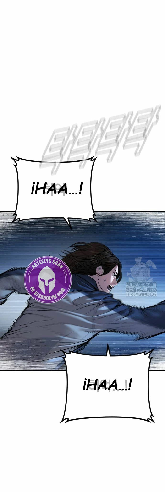 Read Manager Kim ES Manga Online