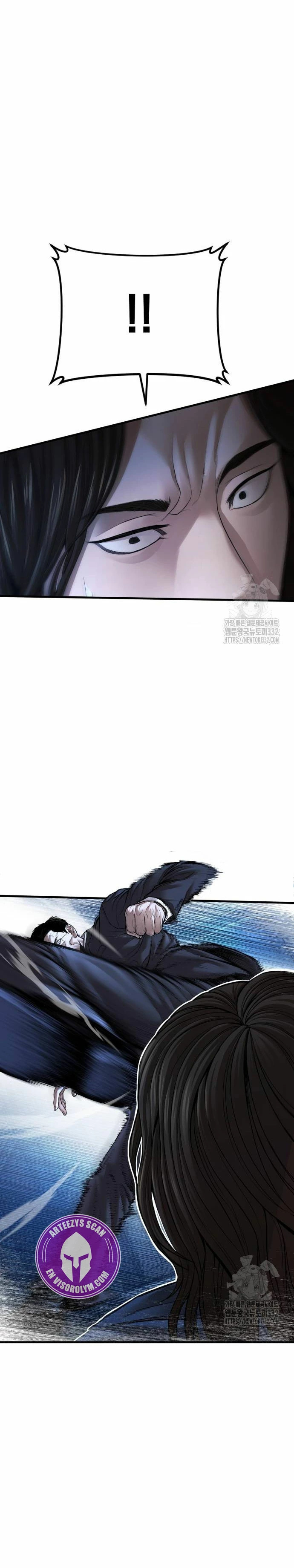 Read Manager Kim ES Manga Online