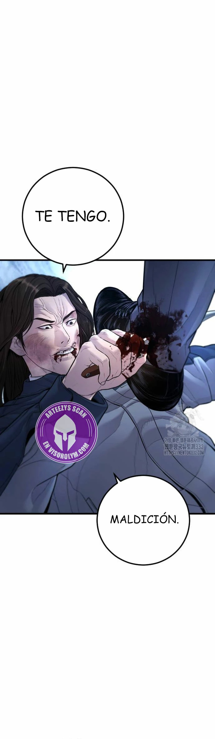 Read Manager Kim ES Manga Online