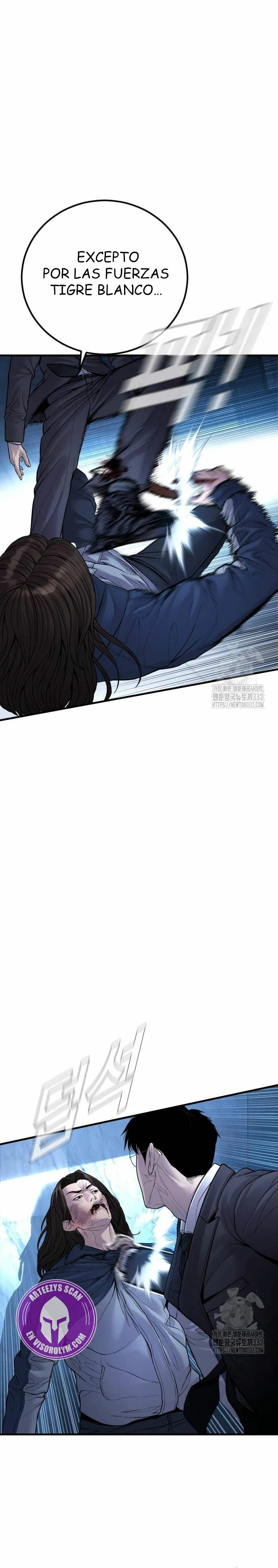 Read Manager Kim ES Manga Online
