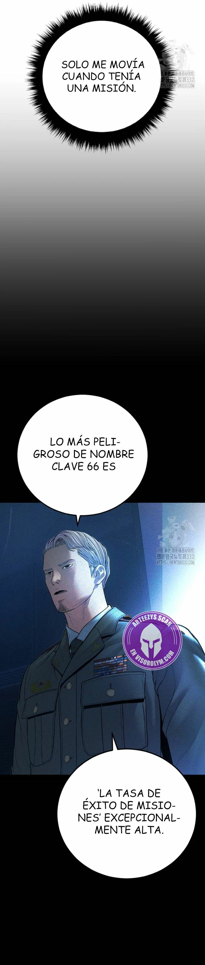 Read Manager Kim ES Manga Online
