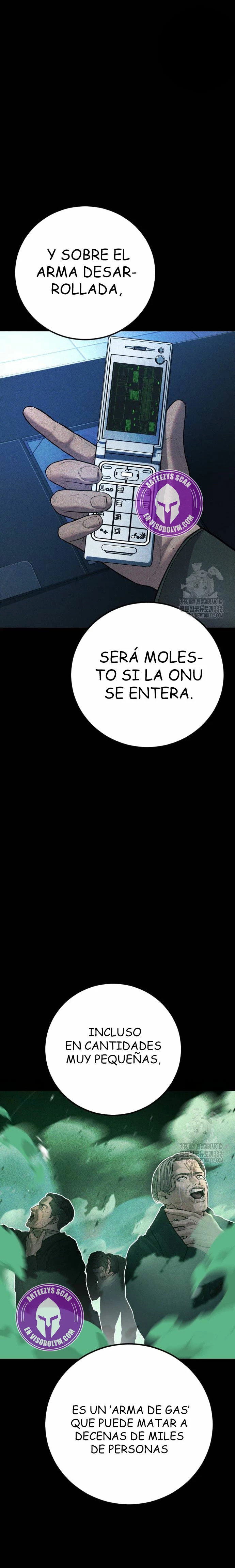 Read Manager Kim ES Manga Online