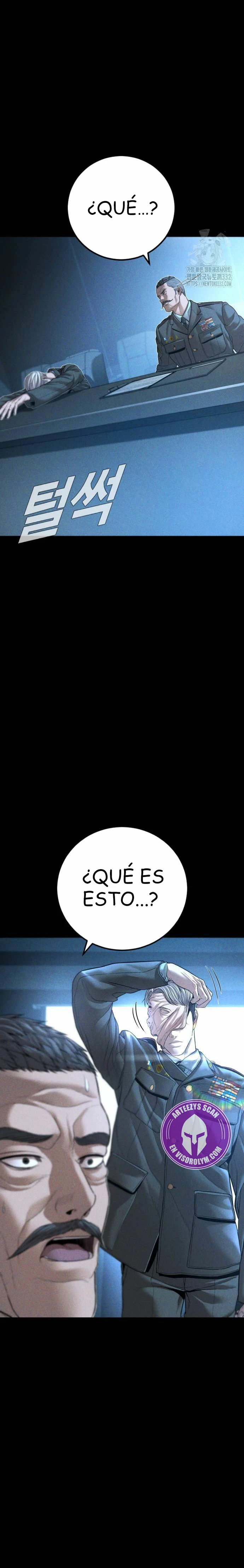 Read Manager Kim ES Manga Online