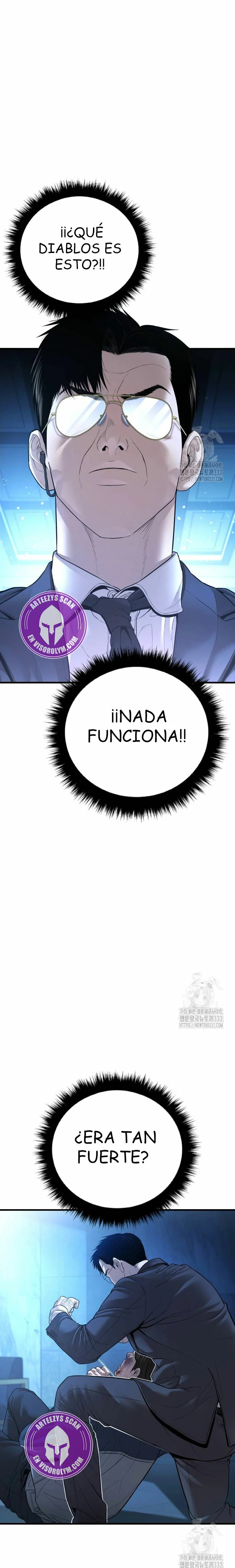 Read Manager Kim ES Manga Online