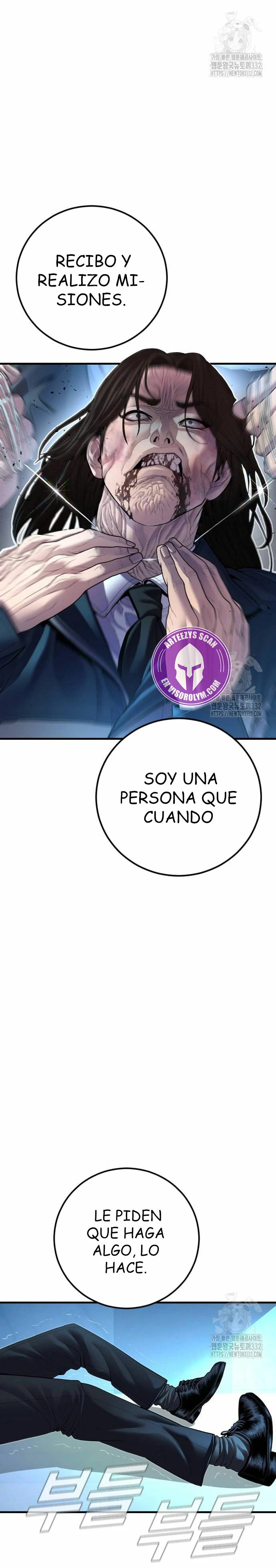 Read Manager Kim ES Manga Online