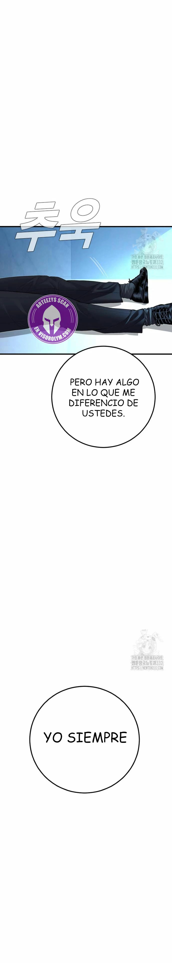 Read Manager Kim ES Manga Online