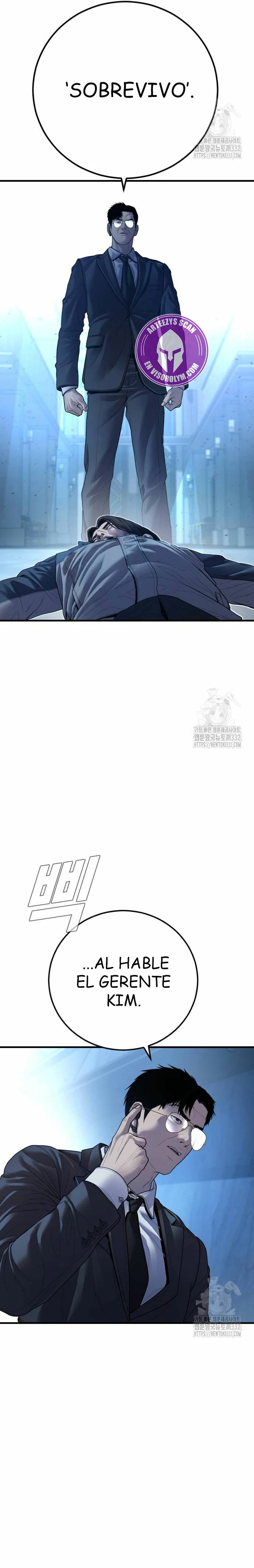 Read Manager Kim ES Manga Online