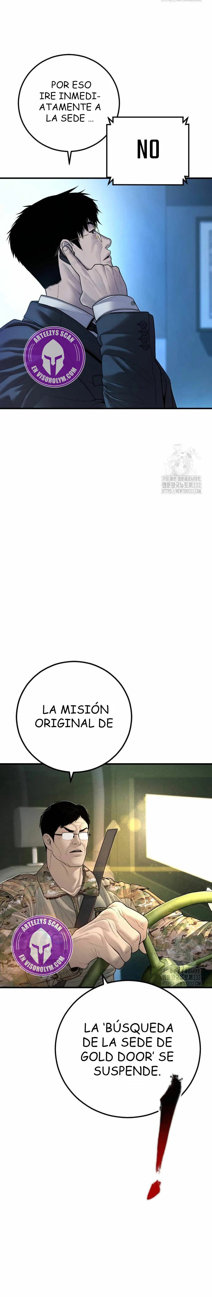 Read Manager Kim ES Manga Online