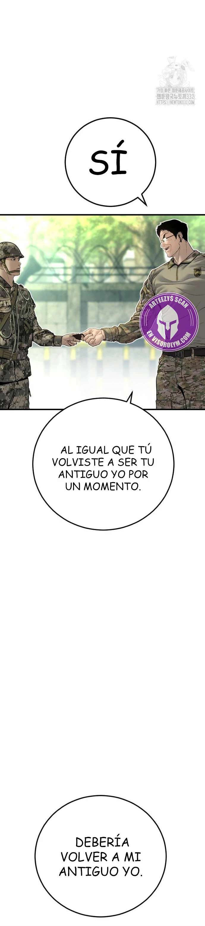 Read Manager Kim ES Manga Online