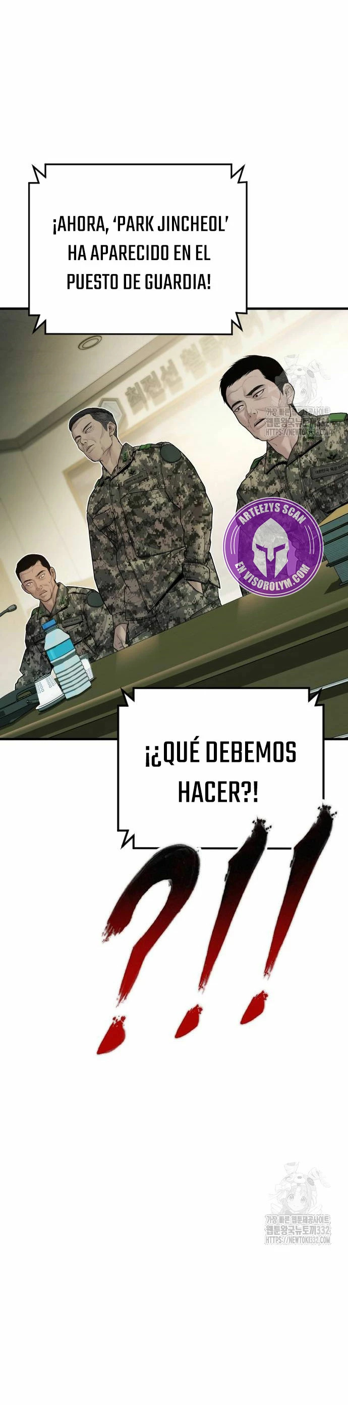 Read Manager Kim ES Manga Online